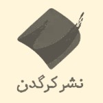 کرگدن