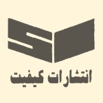کیفیت