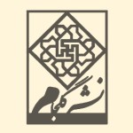 گلجام
