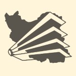 انتشارات گوتنبرگ