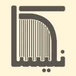 انتشارات نکیسا
