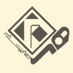انتشارات هنر بیستم