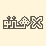 انتشارات هنر نو