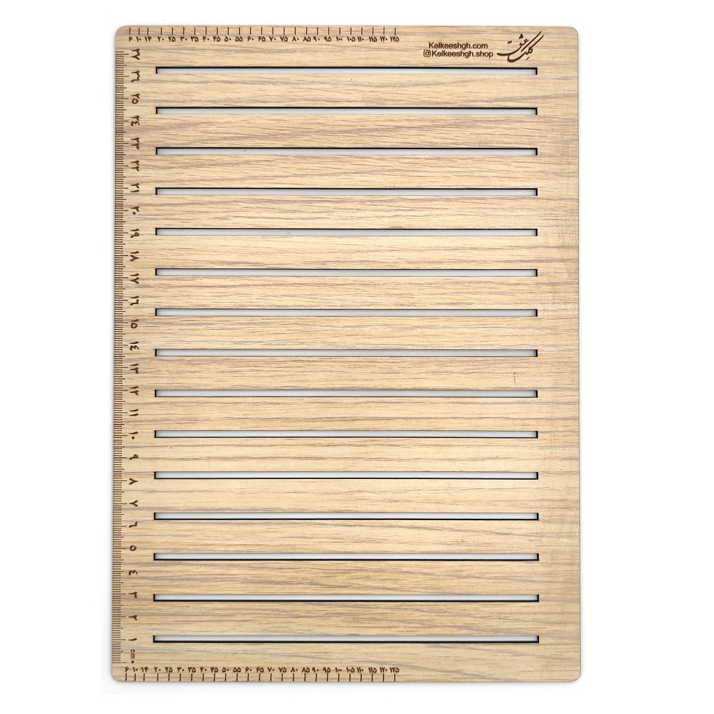 شابلون کتابت نویسی چوبی سایز A4