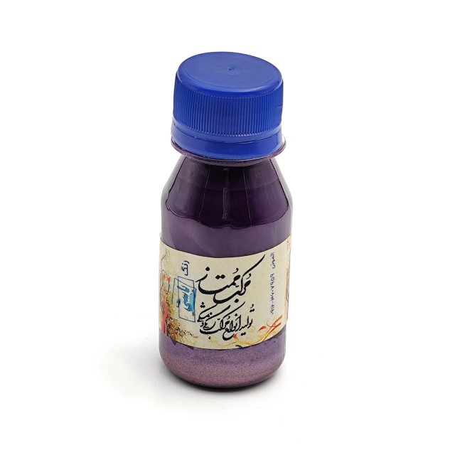 مرکب یاسی متالیک 60 میلی لیتر ممتاز