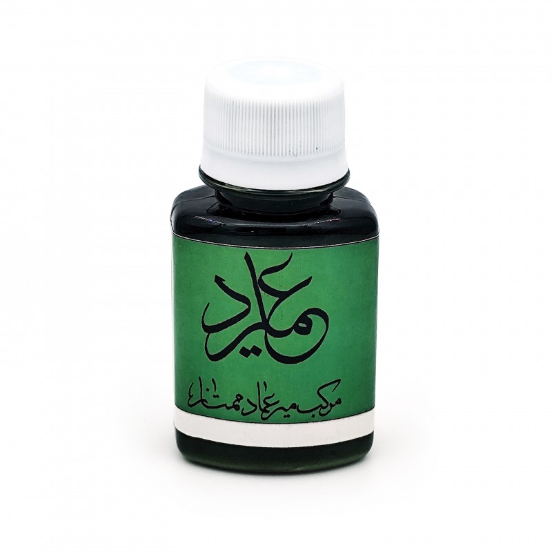 مرکب سبز متالیک  60 میلی لیتر کلهر