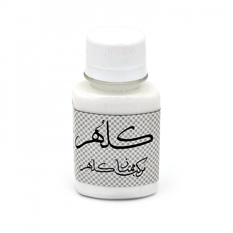 مرکب سفید 60 میلی لیتر کلهر