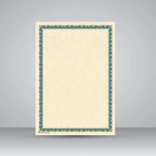 کاغذ تذهیب دار چاپی کد 874، 30*21 (A4) (بسته 50 عددی)