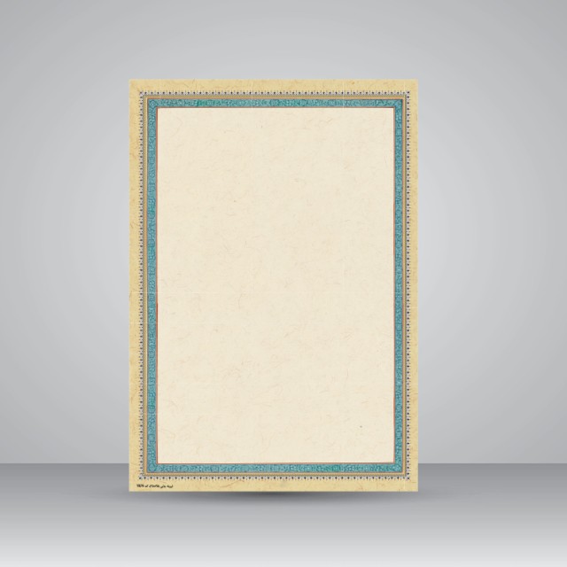 کاغذ تذهیب دار چاپی کد 879، 35*25 cm (بسته 50 عددی)