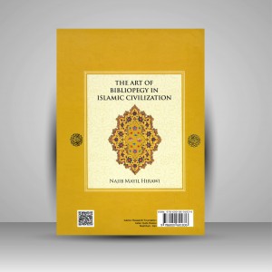 کتاب آرایی در تمدن اسلامی 2 جلدی (نشر آستان قدس رضوی)