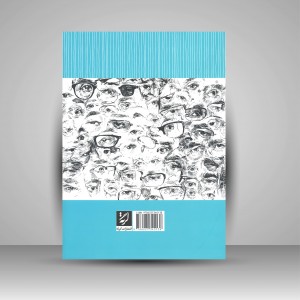 کتاب حیرت (چهره های فرهنگ و هنر معاصر ایران) (نشر گرته)