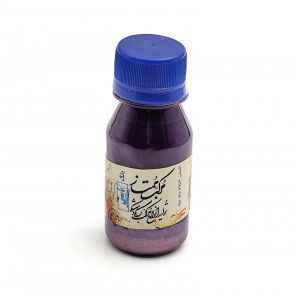 مرکب یاسی متالیک 60 میلی لیتر ممتاز
