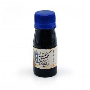 مرکب پر طاووسی 60 میلی لیتر ممتاز