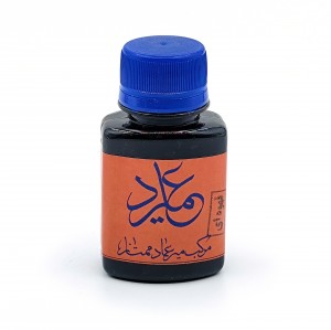 مرکب قهوه ای 60 میلی لیتر کلهر