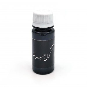 مرکب مشکی کمال 60 میلی لیتر امیران