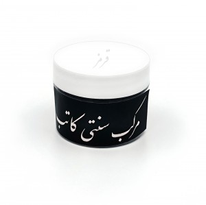 مرکب خشک قرمز کاتب 20 گرمی