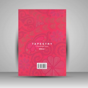کتاب تاپستری (انتشارات میردشتی)