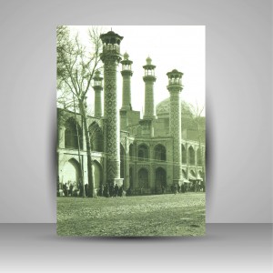 کتاب بوستان هنر 1 ابوالقاسم لاریجانی