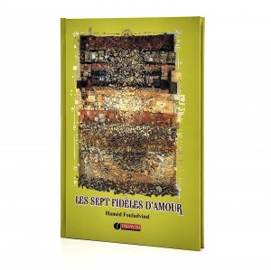 کتاب هفت زائر وادی عشق  (انتشارات یساولی)