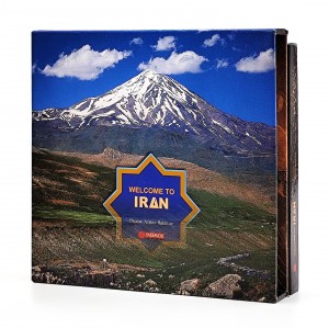کتاب به ایران خوش آمدید  (انتشارات یساولی)