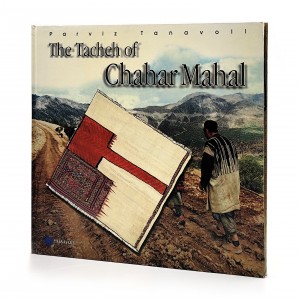 کتاب The Tacheh of Chahar Mahal (انتشارات یساولی)