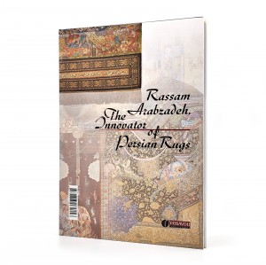 کتاب عرب زاده بدایع نگار فرش ایران  (انتشارات یساولی)