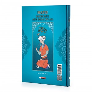 دیوان حافظ (زبان آلمانی)/Hafis Gedichte Aus Dem Divan، قطع رقعی  (انتشارات یساولی)
