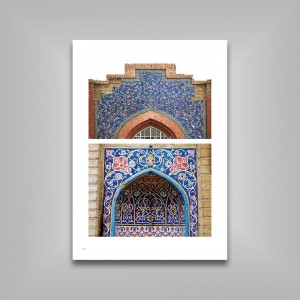 کاشی کاری قاجاری