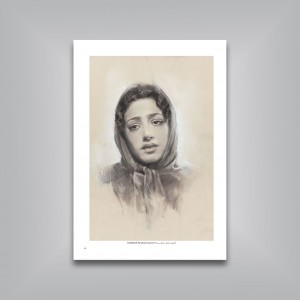 نور و سایه در طراحی از چهره (جلد2)
