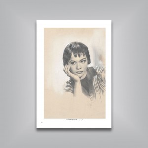 نور و سایه در طراحی از چهره (جلد2)