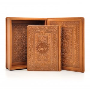 کتاب رباعی های خیام نشر سخن (گلاسه، جیبی، طرح چرم، همراه با جعبه)