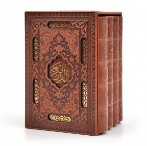مجموعه 4 جلدی (قرآن، دیوان حافظ، گلستان سعدی، بوستان سعدی)  (نشر راه بیکران)