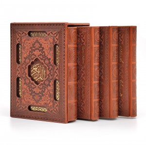 مجموعه 4 جلدی (قرآن، دیوان حافظ، گلستان سعدی، بوستان سعدی)  (نشر راه بیکران)