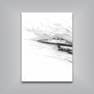 شروع طراحی
