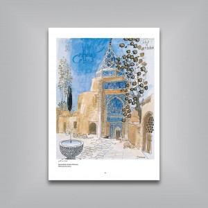 کروکی‌هایی از معماری ایران