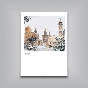 کروکی‌هایی از معماری ایران