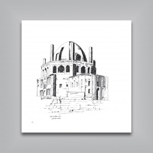 آموزش گام به گام کروکی در معماری