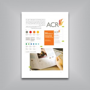 کتاب تمرین طراحی گرافیک