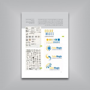 کتاب تمرین طراحی گرافیک