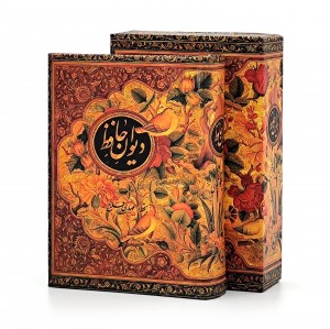 دیوان حافظ (فارسی-انگلیسی)، قطع نیم جیبی ( نشر کتاب سرای نیک)