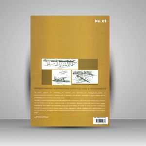 کتاب درک و بیان معماری و محیط: قرارگیری بنا و فضا بالاتر از بستر محیط (جلد1) (نشر جمال هنر)