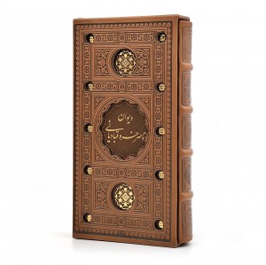 دیوان ناصر خسرو قبادیانی (نشرپیام عدالت)