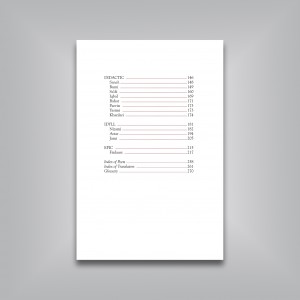 شعر ایرانی/(Persian Poems (An Anthology of Verse Translation
