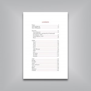 شعر ایرانی/(Persian Poems (An Anthology of Verse Translation