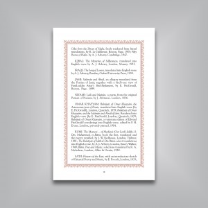 شعر ایرانی/(Persian Poems (An Anthology of Verse Translation