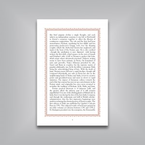 شعر ایرانی/(Persian Poems (An Anthology of Verse Translation