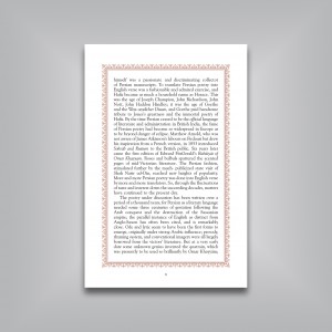شعر ایرانی/(Persian Poems (An Anthology of Verse Translation