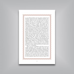 شعر ایرانی/(Persian Poems (An Anthology of Verse Translation