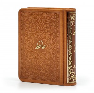 دیوان حافظ (فارسی-انگلیسی) نشر کلهر، کاغذ گلاسه قطع نیم جیبی جلد طرح چرم (انتشارات کلهر)