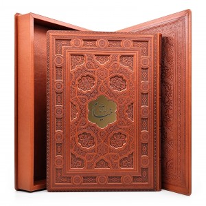 رباعیات خیام (نشر آبان)